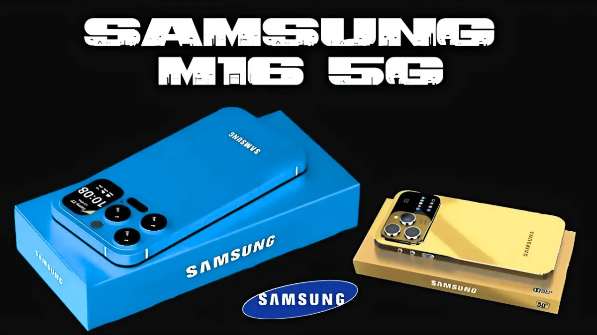 Galaxy M16